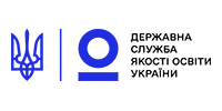 Державна служба якості освіти України